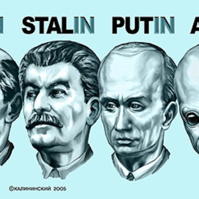 Timeline: Russia's New Start