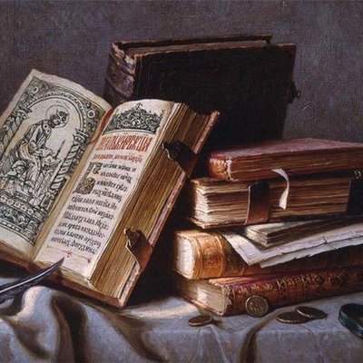 Timeline: События истории