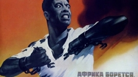 Timeline: דה-קולוניזציה