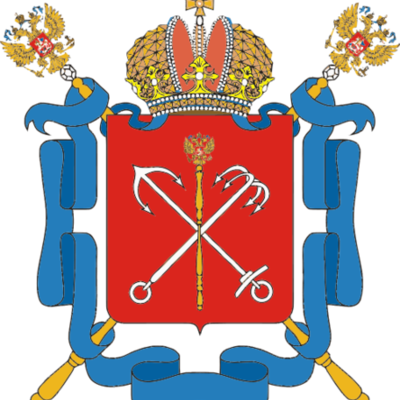 Timeline: Хронология русских правителей: Санкт-Петербург