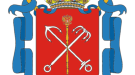 Timeline: Хронология русских правителей: Санкт-Петербург