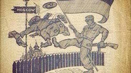 Timeline: Волонтёрская деятельность