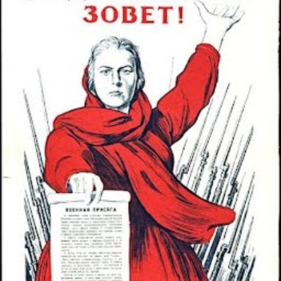 Timeline: Главные битвы ВОВ