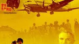 Timeline: Early cold war