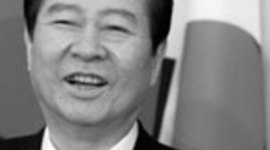 Timeline: Kim Dae-Jung