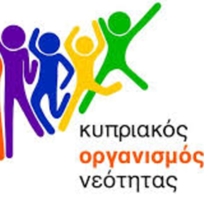 Timeline: Κ.Ν ΠΡΟΜΗΘΕΑ ΑΓΙΟΥ ΑΜΒΡΟΣΙΟΥ