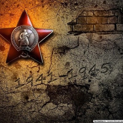 Timeline: Великая победа