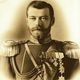 210px tsar nicholas ii  1898
