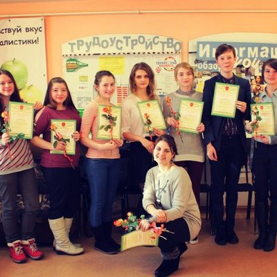 Timeline: Юнпресс-Чайковский