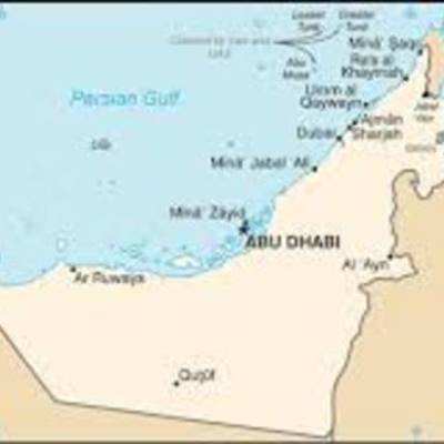 Timeline: United Arab Emirates