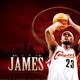 Lebron james king red
