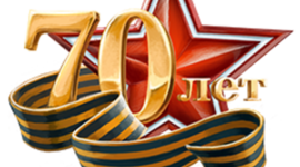 Timeline: Имя тебе - солдат!