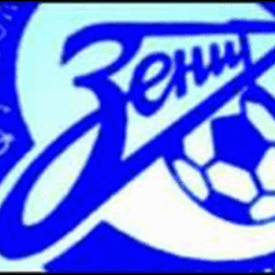 Timeline: Тренеры ФК Зенит