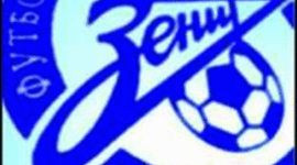 Timeline: Тренеры ФК Зенит