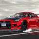 Nissan gtr
