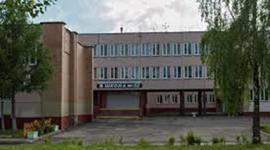 Timeline: Школа №52