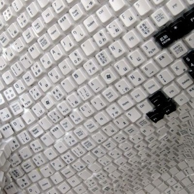 Timeline: Texto Neyla Pardo AC/ACD