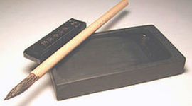 Timeline: Recursos tecnológicos utilizados para el proceso de enseñanza