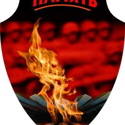 Timeline: Память, Школа № 6