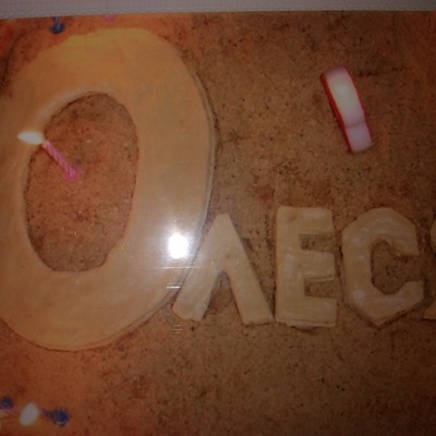 Timeline: моя жизнь