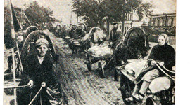 Timeline: Верещагино в годы Великой Отечественной войны 1941-1945 гг.