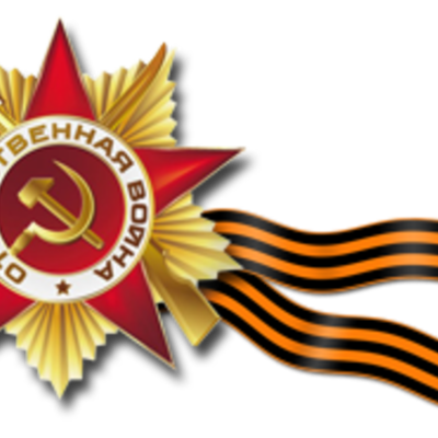 Timeline: Великая Отечественная война