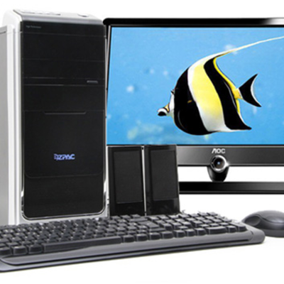 Timeline: De la maquina al PC