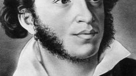 Timeline: Пушкин - наше всё!