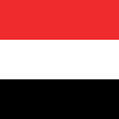Timeline: Unification process yemen