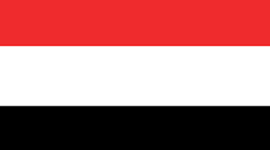 Timeline: Unification process yemen