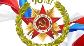 Timeline: Лента времени основных событий ВОВ