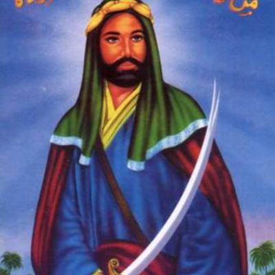 Timeline: Muslim Civilizations