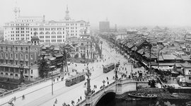 Timeline: Japan in the 1920's and 1930's