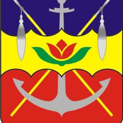 Timeline: История промышленного развития города Волгодонска