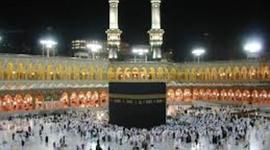 Timeline: Islam Amelia Wyckoff