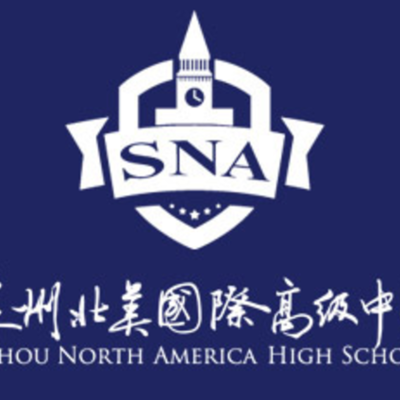 Timeline: SNA Learning Timeline