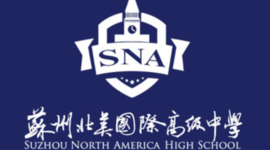 Timeline: SNA Learning Timeline