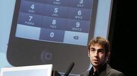 Timeline: Tecnoloxía e máis eu