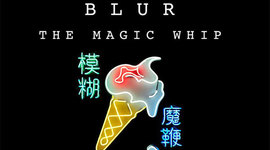 Timeline: Blur y su relación con Chile