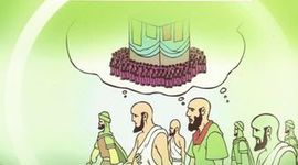 Timeline: صلح الحديبية