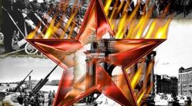 Timeline: Памятные даты и традиции