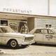 Police department