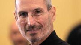 Timeline: Steve Jobs Timeline