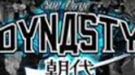 Timeline: My Quimeline