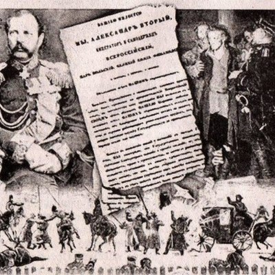 Timeline: Эпоха Великих реформ