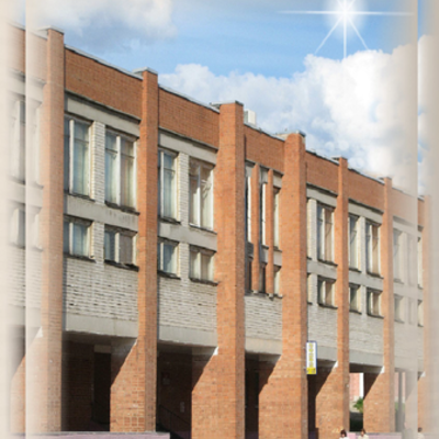 Timeline: IRO - 75 years