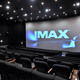 Imax (1)