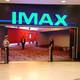 Cineimax