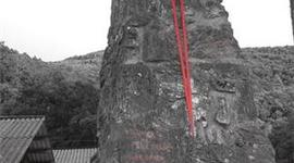 Timeline: 20 Feitos en Triacastela nos últimos 10 anos