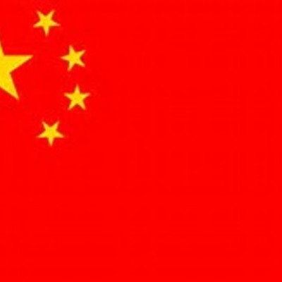 Timeline: China and the Cold War